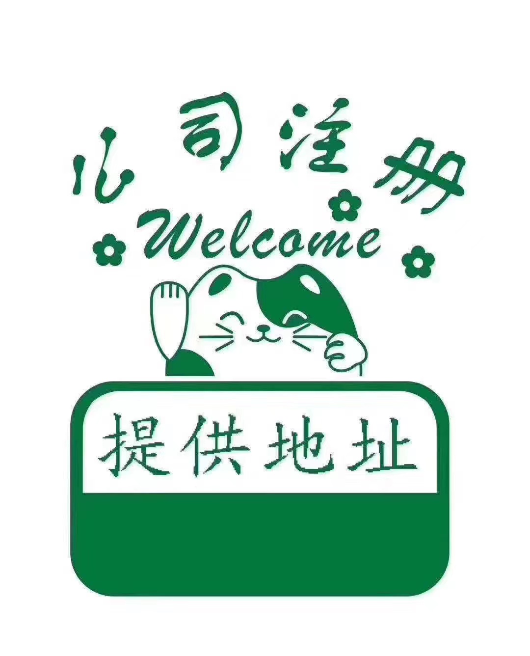 抚州什么事情是你当了老板才知道的？