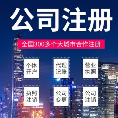 抚州苏州经营异常可以保留多长时间？