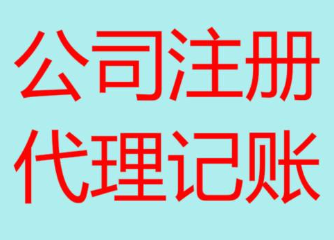 抚州长期“零申报”有什么后果？
