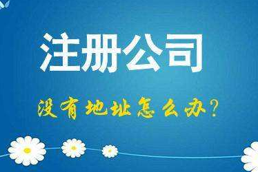 抚州2024年企业最新政策社保可以一次性补缴吗！