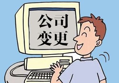 抚州不出钱的股东可以强制退出了？