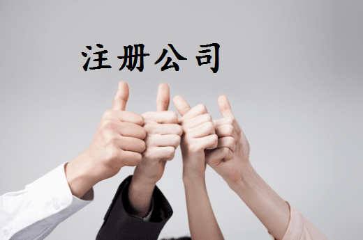 抚州2024亚马逊企业购年度论坛在苏州举行