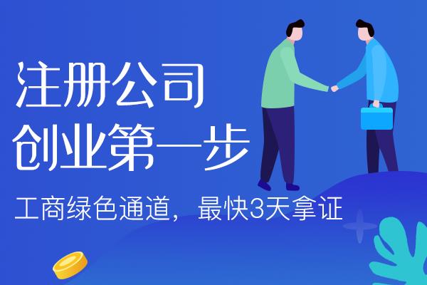 抚州你不知道的财税小知识？看过来！
